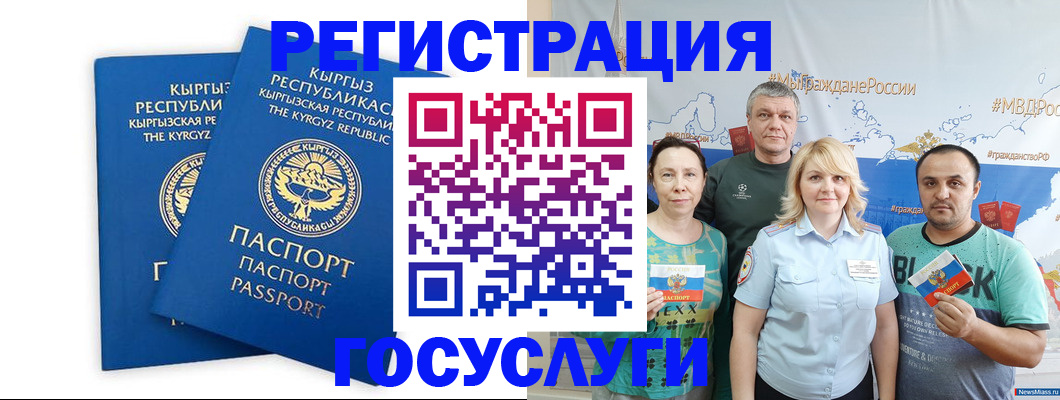 форма 3 в Анжеро-Судженске